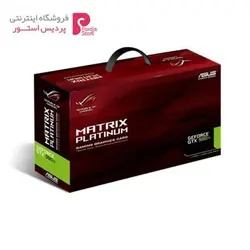 کارت گرافیک ایسوس مدل MATRIX GTX980TI 6GD5 GAMINGASUS MATRIX-GTX980TI-6GD5-GAMING Graphics Card