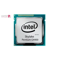 پردازنده مرکزی اینتل سری Skylake مدل Pentium G4400 تریIntel Skylake Pentium G4400 CPU Tray