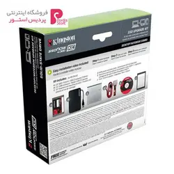باندل آپگرید SSD کینگستون مدل KC300 ظرفیت 120 گیگابایتKingston KC300 SSD Upgrade Bundle Kit - 120GB