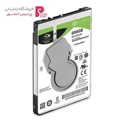 هارد دیسک اینترنال 2.5 اینچی سیگیت مدل ST500LM030 سری BarraCuda ظرفیت 500 گیگابایتSeagate ST500LM030 BarraCuda 2.5 Inch Internal Hard Drive