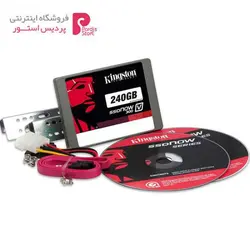 حافظه SSD کینگستون مدل V300 B7A ظرفیت 240 گیگابایتKingston V300 B7A SSD Drive -240GB