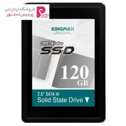 حافظه اس اس دی کینگ مکس مدل SME35 Xvalue ظرفیت 120 گیگابایتKingmax SME35 Xvalue SSD Drive - 120GB