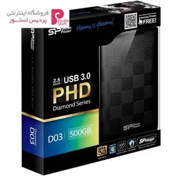 هارددیسک اکسترنال Silicon Power مدل دایموند D03 ظرفیت 500 گیگابایتSilicon Power Diamond D03 External Hard Drive - 500GB