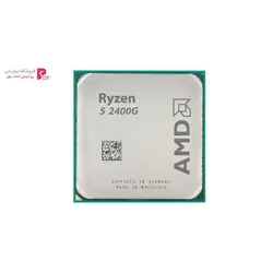 پردازنده مرکزی ای ام دی مدل Ryzen 5 2400GAMD Ryzen 5 2400G CPU