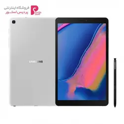 تبلت سامسونگ Galaxy Tab A 8.0 2019 LTE SM-P205Samsung Galaxy Tab A 8.0 2019 LTE SM-P205 With S Pen 32GB Tablet