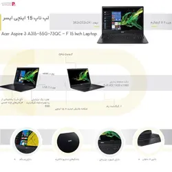 لپ تاپ ایسر Aspire 3 A315-57G-75CBAcer Aspire 3 A315-57G-75CB 15 Inch Laptop