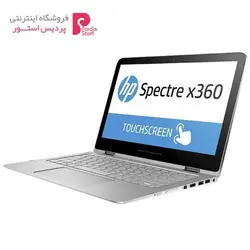 لپ تاپ 13 اینچی اچ پی مدل Spectre X360 13T- 4100 – BHP Spectre X360 13T- 4100- B - 13 inch Laptop
