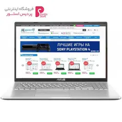 لپ تاپ ایسوس M509DJ-XASUS M509DJ-X 15 inch Laptop