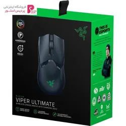 ماوس بی سیم مخصوص بازی ریزر VIPER ULTIMATERazer VIPER ULTIMATE Wireless Gaming Mouse