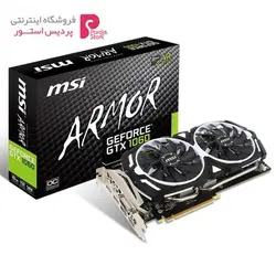 کارت گرافیک ام اس آی مدل GeForce GTX 1060 ARMOR 6G OCV1MSI GeForce GTX 1060 ARMOR 6G OCV1 Graphics Card
