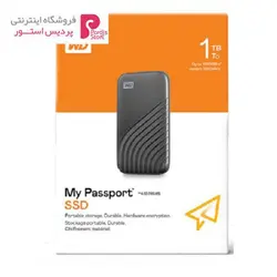 حافظه SSD اکسترنال وسترن دیجیتال My Passport 2020 Edition 1TBWestern Digital My Passport 2020 Edition External SSD 1TB