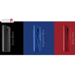 گوشی موبایل شیائومیRedmi-8 M1908C3IG دوسیم‌64Xiaomi Redmi 8 M1908C3IG Dual SIM 64GB Mobile Phone