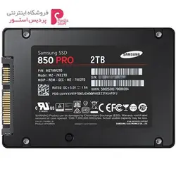 حافظه SSD سامسونگ مدل 850 پرو ظرفیت 2 ترابایتSamsung 850 Pro SSD Drive - 2TB