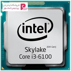 پردازنده مرکزی اینتل سری Skylake مدل Core i3-6100Intel Skylake Core i3-6100 CPU