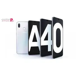 گوشی موبایل سامسونگ Galaxy-A40 SM-A405FN/DS دوسیم‌64Samsung Galaxy A40 SM-A405FN/DS Dual Sim 64GB Mobile Phone