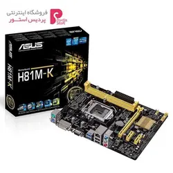 مادربرد ایسوس مدل H81M-KASUS H81M-K Motherboard