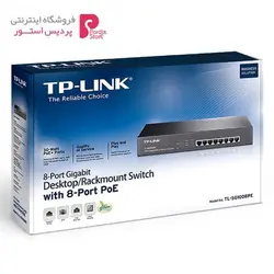 سوییچ 8 پورت گیگابیتی دسکتاپ رکمونت تی پی-لینک به همراه 8 پورت PoE مدل TL-SG1008PETP-LINK TL-SG1008PE 8-Port Gigabit Desktop/Rackmount 8-Port PoE Plus Switch