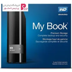 هارددیسک اکسترنال وسترن دیجیتال مدل My BookWestern Digital My Book External Hard Drive - 8TB