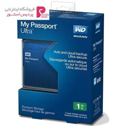 هارددیسک اکسترنال وسترن دیجیتال مدل مای پاسپورت آلترا ظرفیت 1 ترابایتWestern Digital My Passport Ultra External Hard Drive - 1TB