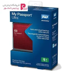 هارددیسک اکسترنال وسترن دیجیتال مدل مای پاسپورت آلترا ظرفیت 1 ترابایتWestern Digital My Passport Ultra External Hard Drive - 1TB