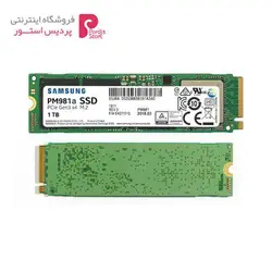 SSD سرور سامسونگ PM981a ظرفیت 1ترابایتSAMSUNG PM981a SSDserver 1TB