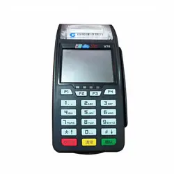 کارتخوان V 70 Wifi