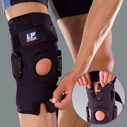 زانوبند آتل دار LP 737 ال پی | LP Knee support 737 | پزشک شاپ