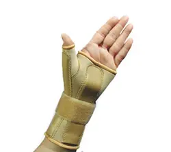 💚🇮🇷 مچ شست بند آتل دار چیپسو | Neoprane Thumb wrist splint | پزشک شاپ 💚🇮🇷