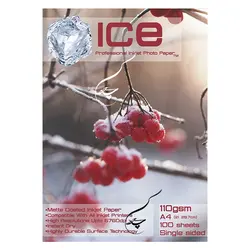کاغذ کتد 110 گرم ۱۰۰ برگی سایز A4 برند ICE