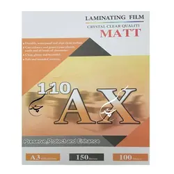 طلق پرس مات AX110 سایز A3 بسته 100 برگی | فروشگاه پیروزگر