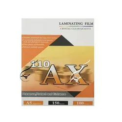 طلق پرس براق AX110 سایز A5 بسته 100 برگی | فروشگاه پیروزگر