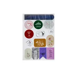 لیبل پشت چسب دار طرح 1