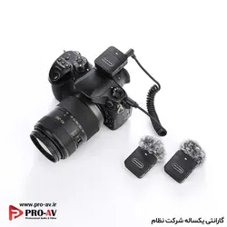 میکروفون بی‌سیم دوتایی سارامونیک Blink100 B2