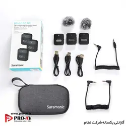 میکروفون بی‌سیم دوتایی سارامونیک Blink100 B2