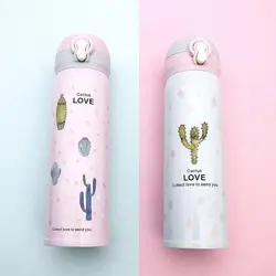 فلاسک استیل قفل دار طرح کاکتوس