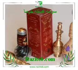 سرمه هسته خرما