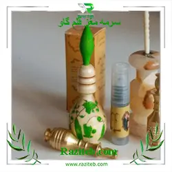 سرمه مغز قلم گاو