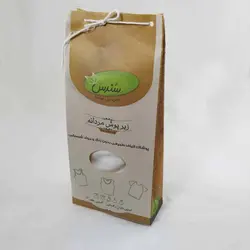 زیرپوش نخی رکابی مردانه درجه ۲ | روزی پاک