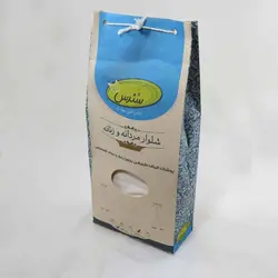 شلوار نخی مردانه درجه ۲ | روزی پاک
