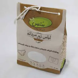 شورت نخی مردانه پادار رنگ کرم | روزی پاک
