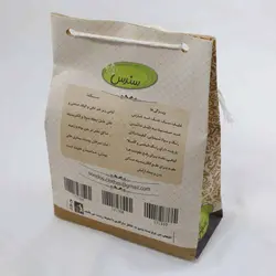 شورت نخی مردانه پادار رنگ کرم | روزی پاک