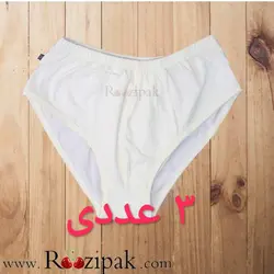 شرت نخی اسلیپ مردانه پک ۶ عددی | روزی پاک