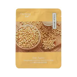 ماسک صورت ورقه ای سویا وان اسپرینگ