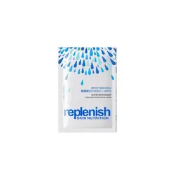 ماسک ورقه ای حاوی کلاژن تخمیری Replenish