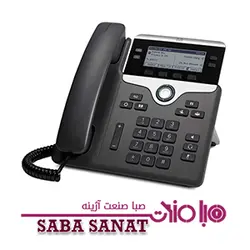 Cisco 7841 IP Phone