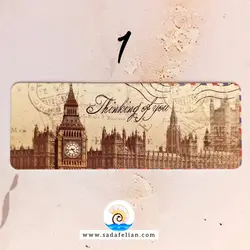 بوکمارک طرح وینتیج | بوکمارک قدیمی