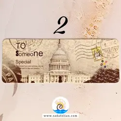 بوکمارک طرح وینتیج | بوکمارک قدیمی