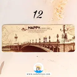 بوکمارک طرح وینتیج | بوکمارک قدیمی