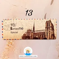 بوکمارک طرح وینتیج | بوکمارک قدیمی