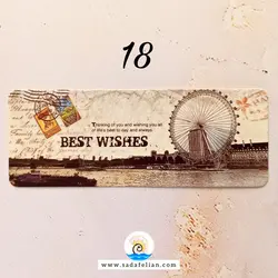 بوکمارک طرح وینتیج | بوکمارک قدیمی